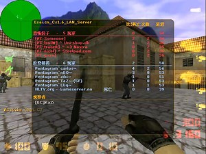 CS1.6时期意识和枪法流第一人大魔王NEO在CB国家杯上的精彩发挥