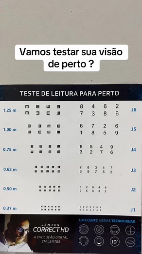 Teste de Visão: Descubra sua Acuidade Visual