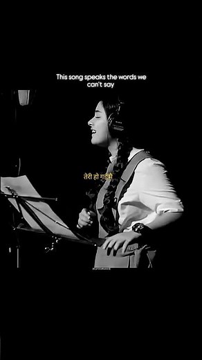 Lyrics ~ Nachdi fira [ Slowe & Reverb ] 💫. | Secret Superstar| Amir Khan |Lyrics Status|#aesthetic