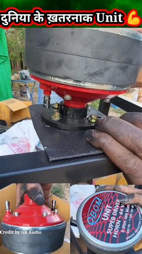 बाहुबली Unit 💪 Testing 🔥 Wait 4 End 👁️#shorts #dj #india #viral #djsarzen #djvikashidea