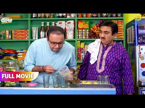 Bhide aur Jetha ne Milkar Banaya Soda | FULL MOVIE | Taarak Mehta Ka Ooltah Chashmah
