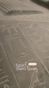 33K views · 1.2K reactions | That is how ancient Egyptian engraved Hieroglyphics on the hard stone of the coffins . Master piece of art Copyright ©️ @egypt.touristguide | Egypt Cradle of civilization | Facebook