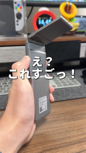 I've never seen anything like it! I'm going to introduce this amazing AI translator from iFLYTEK!...