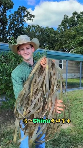 Making rope from leather #leather