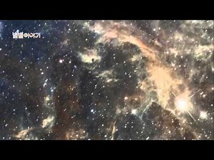 그리스의 천문학자 히파르코스 [108회] / YTN 웨더