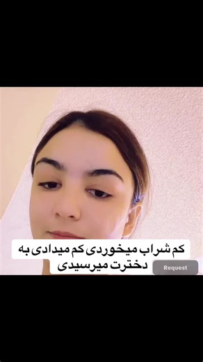 Eagle Recorder🦅 (@eagle.recorde)’s videos with original sound - Eagle Recorder🦅