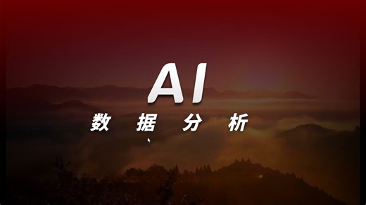 【PowerBI课程】PowerBI实现机器学习环境准备