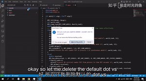 Windows 中使用 VS Code 编译 MPI 和 OpenMP 程序