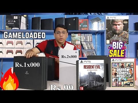 PS5 And PS4 Games At Cheap Price. How To Buy PS Digital Games On OFFLINE & Rent | Game Pass Cheap