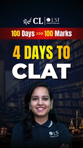 4 Days to CLAT 2026: Last-Minute Tips, Tricks & All the Best! #clat2026 #shorts