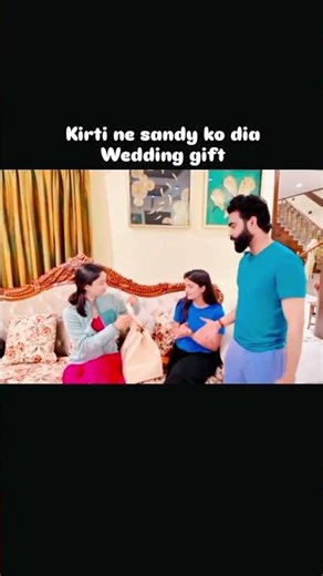 sandy wedding gift