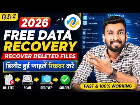 Best FREE Data Recovery Software | Recover Deleted Photos,Videos & Files on Windows