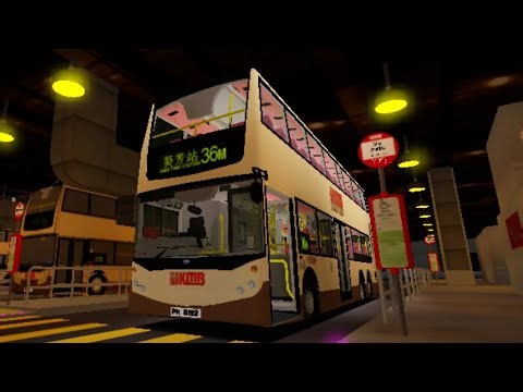[Hong Kong] Roblox KMB South Territories Route 36M