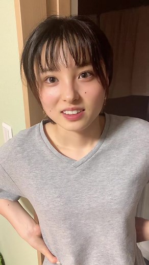 みんなこれ何て言う？