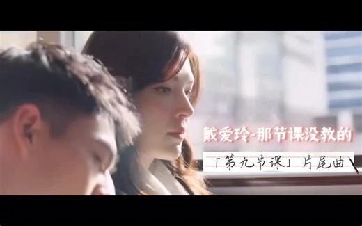 【华语Playlist】中文歌单｜台腐宇宙｜电视剧OST｜“Love Is Love”-七里雾中-其实这是歌单4-哔哩哔哩视频