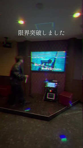 泣き地蔵過去1疲れました。 #vaundy #歌ってみた #カラオケ #おすすめ #バズれ | Vaundy