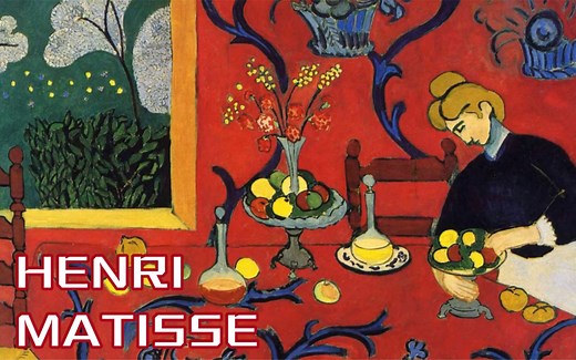 【色彩与图案共舞】亨利·马蒂斯812幅作品大合集