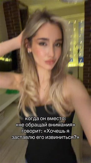 🪬kat’’rin on Instagram: "@katshtep"