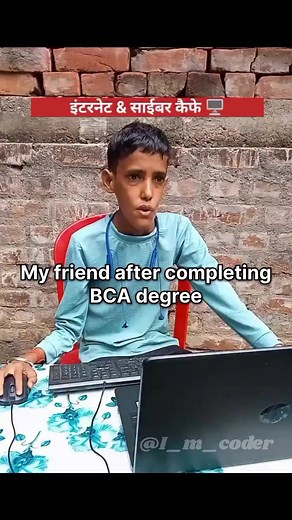 Guide for BCA Students: Resources and Tips