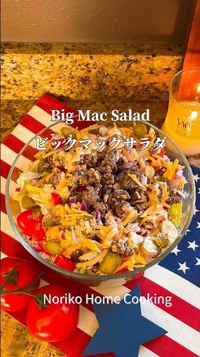 Warning: Addictive! Never want a hamburger again? Big Mac-style salad, irresistibly delicious, ju...