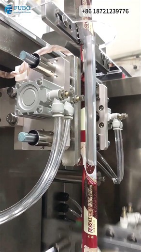 Fruit Juice Pouch Packaging Machine | 3 Sides Sealing Sachet Packing Equipment
