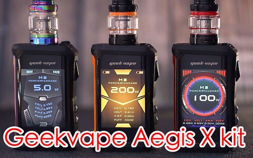 0015 三防200W的双电大盒子geekvape aegis x kit 评测搬运 by 小二蒸汽ERvape