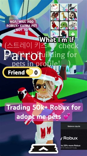 Say what you’re offering and how much in comments!! #adoptme #robux #giveaways #50k #viral #shorts