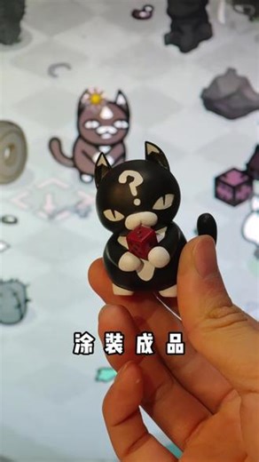 【喵喵的结合】从无到有巴巴博弈制作！超还原！！ 可爱的巴巴博弈，视频终于算是做完了，接下来可能会做棉花糖？？不过现在3d模型还处于粗模阶段，没准催催就快了呢嘿嘿。交流群：1091285287 可以在群里催促up做。视频同款在海鲜市场已上，同名“剑魔大王”。#喵喵的结合 #巴巴博一 #这个东西不白买