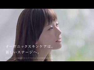 【日本CM】廣告界少見的水川麻美以白滑肌膚代言DHC護膚品