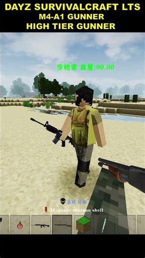 M4 A1 GUNNER DAYZ SURVIALCRAFT LTS #survivalcraftmods