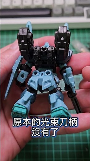 你聽過量產型牛鋼嗎? 重裝 X 重奏 RX-94 量產型ν鋼彈 開箱 #鋼彈 #UC