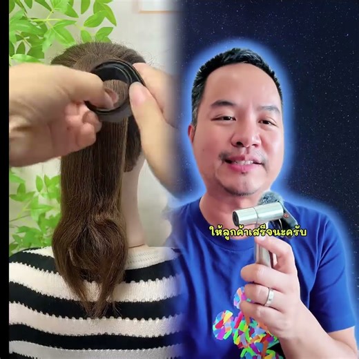 พนกงายเซเวนชวยแมวจมนำ