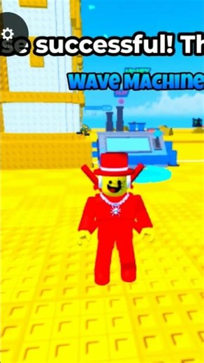 how to get the password