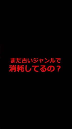 2026年、勝ち組はこれしかやらない。爆伸び確定ジャンルTOP5 #2026年 #AI #副業