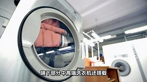 Panasonic松下电器品牌历史简介