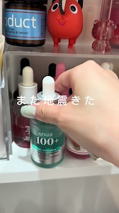 地震多くて不安なので、ダイソーで非常用簡易トイレ爆買いしました。#ダイソー #地震 #仕事終わり #日常vlog #サンリオ | ダイソー サンリオ