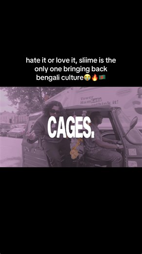 Sliime Revives Bengali Culture Through Music