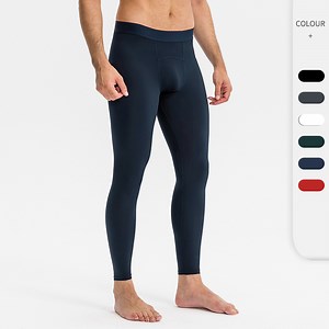 [Hot Item] Compression Pants Running Male Training Jogging Pants