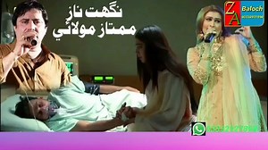 👈نيو سونگ جنهن اچڻ سان ئي دوم مچائي ڇڏي آهي👏 👈اوهان بہ ڏسڻ نه وساريندا👏 ............2020.... 👈ء دوستن سان گڏ شيئر بہ ڪندا👏. Full HD Song | سھڻا ماڻھون سنڌھ جا