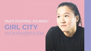 Previously a kick-boxing national athlete, Wang Zhenyao chose Mixed Martial Art to continue her career after a serious knee injury. She started from scratch and kept pursuing her career goal with hard work, especially in China where competition are not as much as abroad. This is part of our new series Woman@Work, a collaboration project with students from the MA in International Multimedia Journalism of the University of Bolton / Beijing Foreign Studies University. Stay tuned for more! | Girl Ci