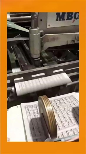 কোরআন শরীপ টা একবার দেখুন...!! #viralvideo #support #islamicvideo