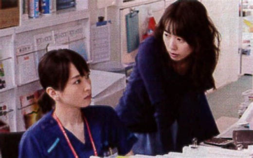 【中字cut】【红白】code blue S03 EP1