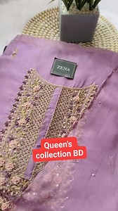 New arrival Direct message us Unstitched suit -Top bottom and Dupatta Fabric pure silk Hand work Dupatta organza | Queens Collection BD