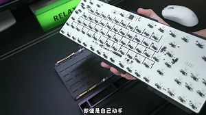 第89集-EVO80开箱，千元档客制化键盘的新霸主#客制化键盘#机械键盘#键盘-7408435919323139391