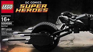 Win rare LEGO The Dark Knight Bat-Pod in VIP sweepstakes