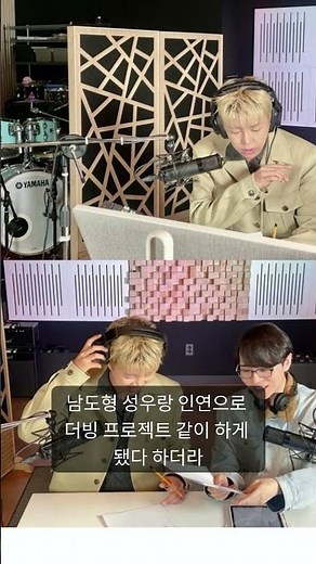 Lim Young-woong Makes Surprise Appearance with Mr. Beast, Unexpected Charm Explodes in $250,000 V...