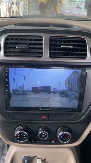 New Android Player Installed