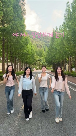 [한울 13기] 2027학년도 수시 대학입학정보박람회 안내💁‍♀️