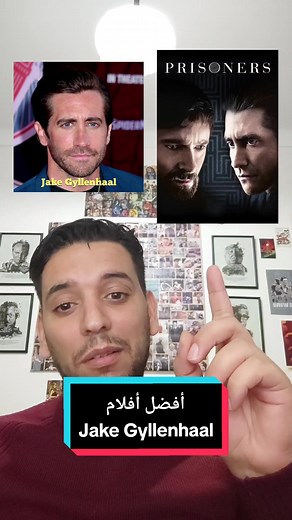 Best Jake Gyllenhaal Films