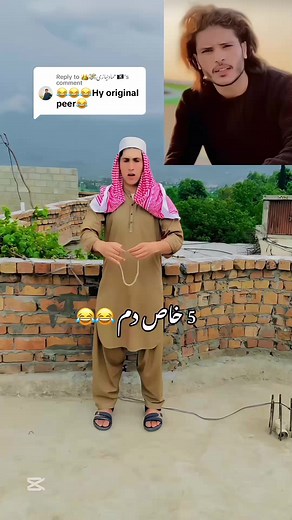 Original peer saib 🤣😜🤣 | Shayan Vlogs